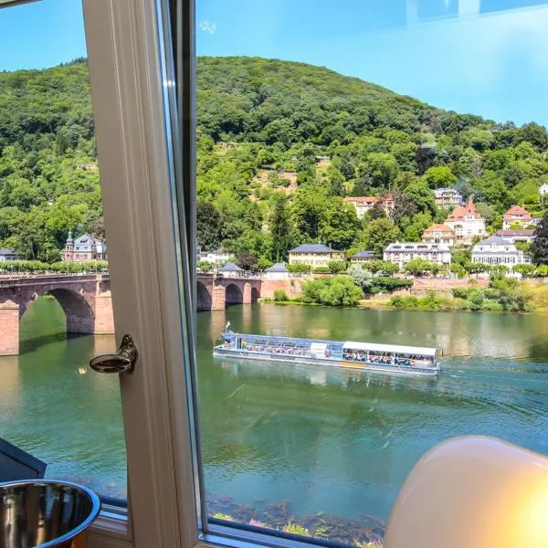 BS Suites: Heidelberg şehrinde bir otel