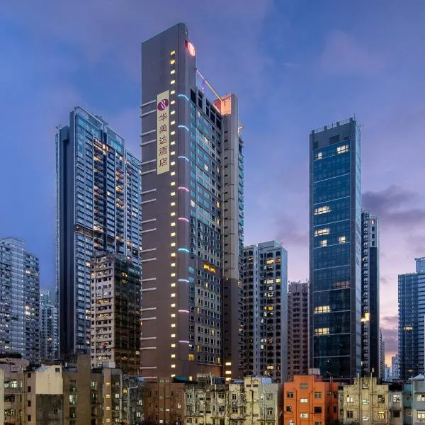 Ramada Hong Kong Harbour View, hôtel à Mongkok