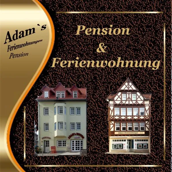 Adams Pension und Ferienwohnungen, готель у місті Мюльгаузен