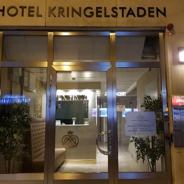 Hotel Kringelstaden, хотел Södertälje