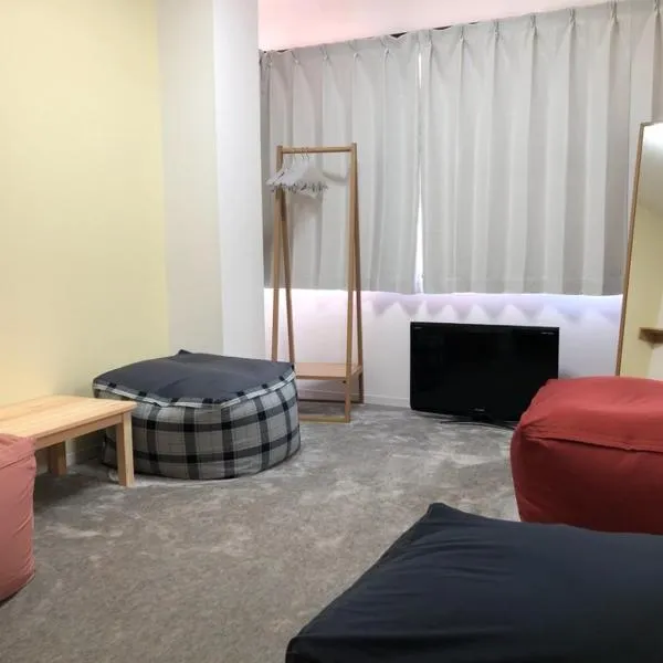 First Hongo Building 202 / Vacation STAY 3355, hotel in Funabashi