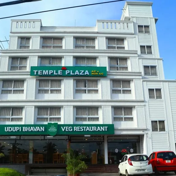 Temple Plaza Kochi, hotel di Cochin