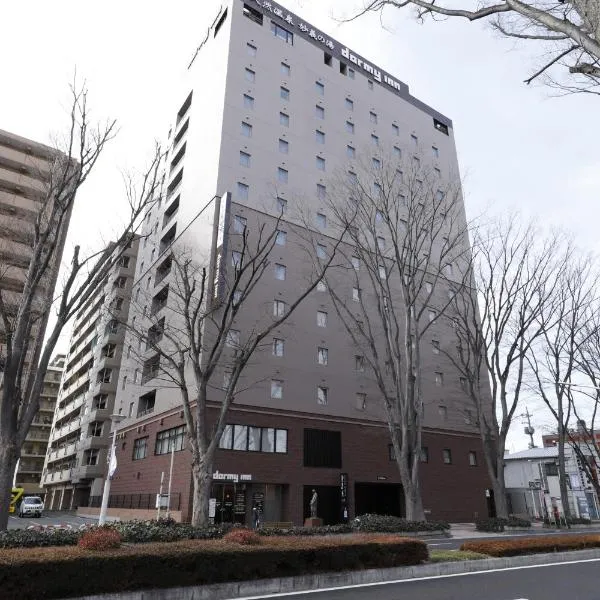 Dormy Inn Maebashi, hotel v mestu Takasaki