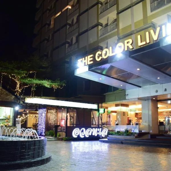 The Color Living Hotel, hotel a Bangna