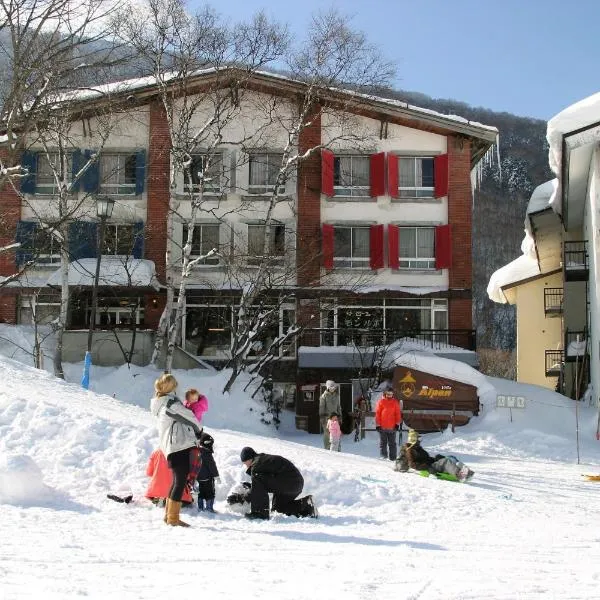 Villa Alpen, hotell i Yamanouchi