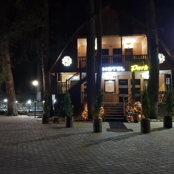 Park Hotel Kutaisi，位于Kutaissi的酒店