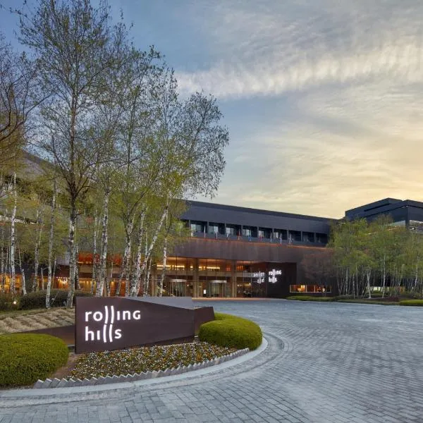 Rolling Hills Hotel, hotel v destinaci Suwon