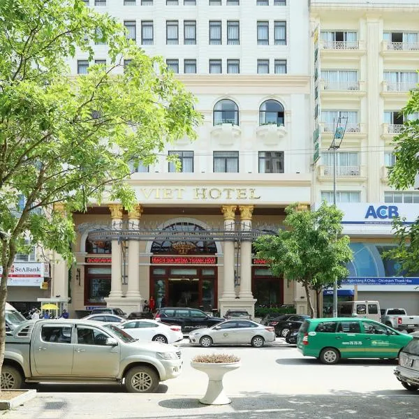 Thanh Hóa에 위치한 호텔 Dai Viet Hotel