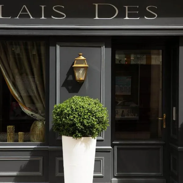 Hôtel Le Relais des Halles, хотел в Париж