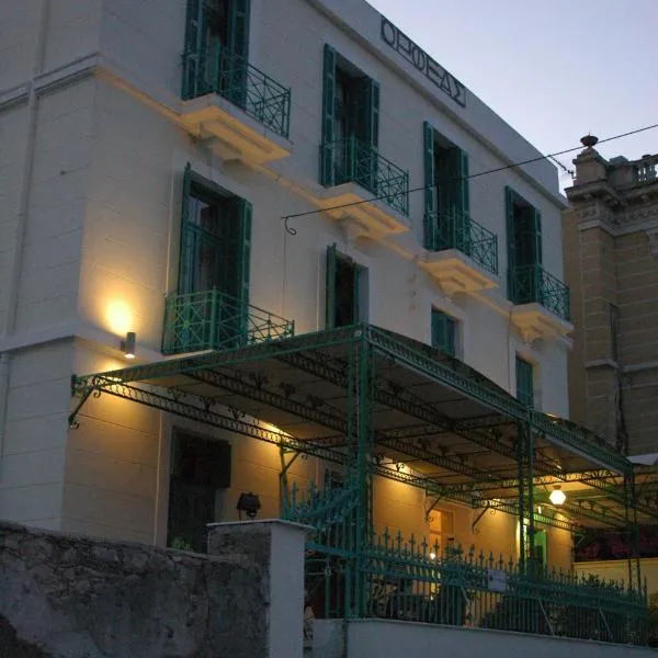 Orfeas Hotel, ξενοδοχείο στη Μυτιλήνη