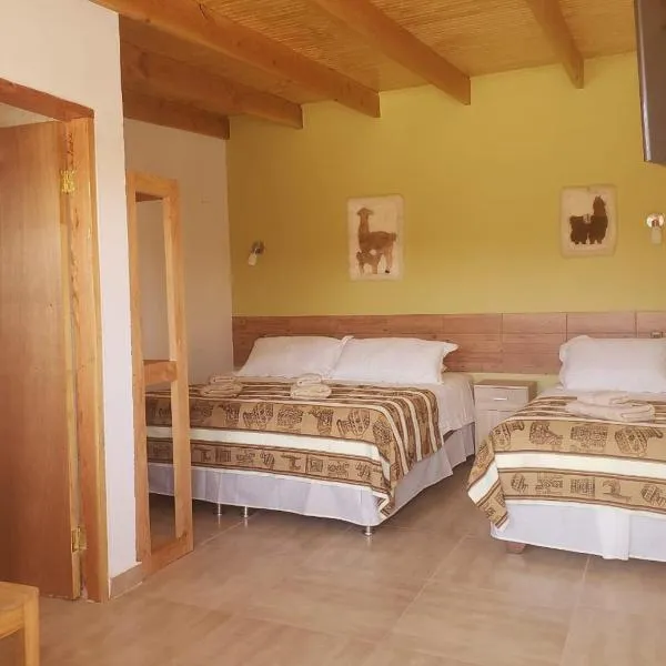 Hostal Pablito 2, хотел в Сан Педро де Атакама