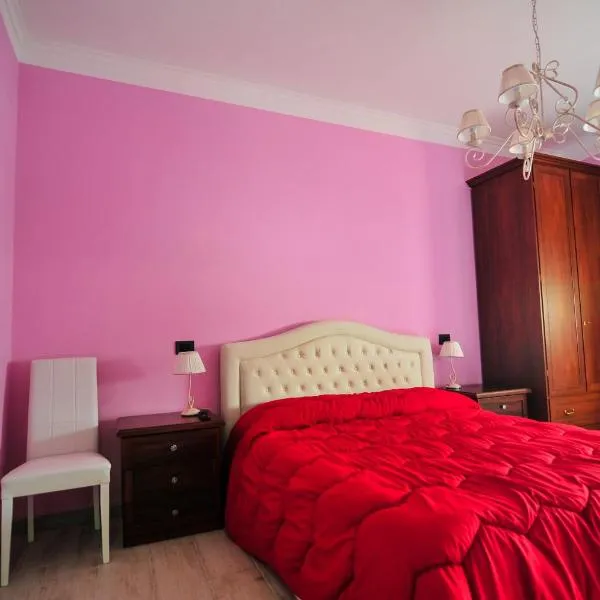 Casa Vacanza Katiuscia, hotel a Roma