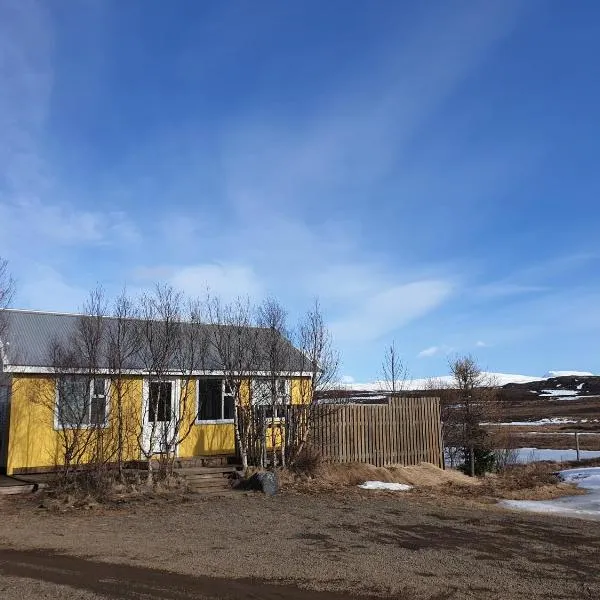 Við-Bót Riverside Cottage, hotell sihtkohas Egilsstaðir