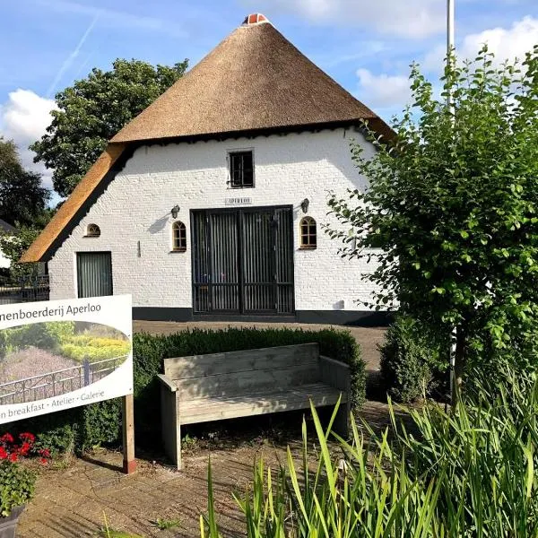 Bloemenboerderij Aperloo, hotel di Biddinghuizen