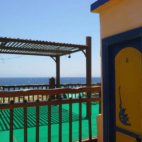 Neptune Hotel, hotell Dahabis