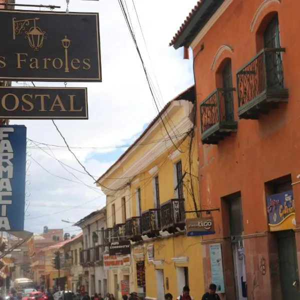 Los Faroles Hostal, מלון בפוטוסי