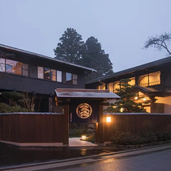 Matsuzakaya Honten, hotel in Hakone