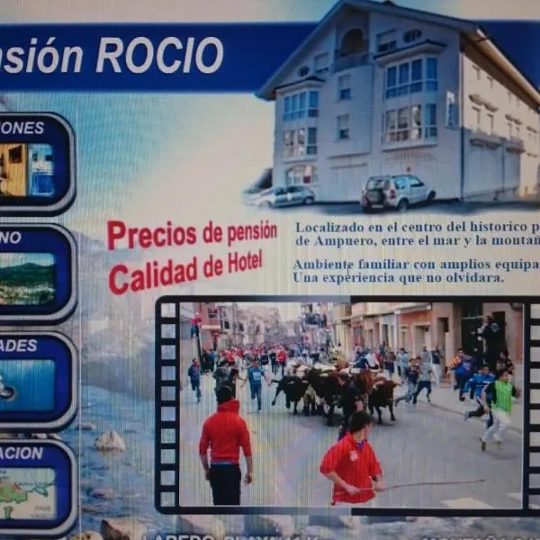 Pension Rocio, hotel in Castro-Urdiales