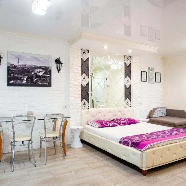 Studio on Oliinyka Street, hotel em Mykolaiv