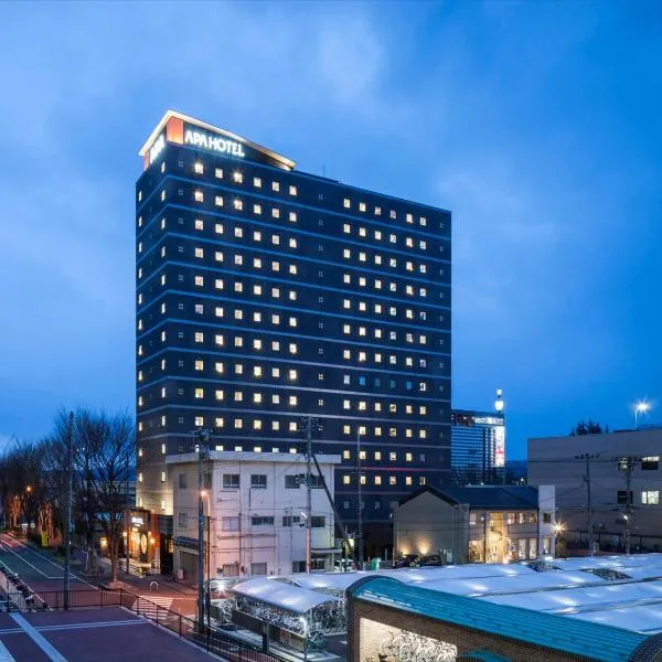 APA Hotel Fukushima Ekimae, hotel v destinácii Fukušima