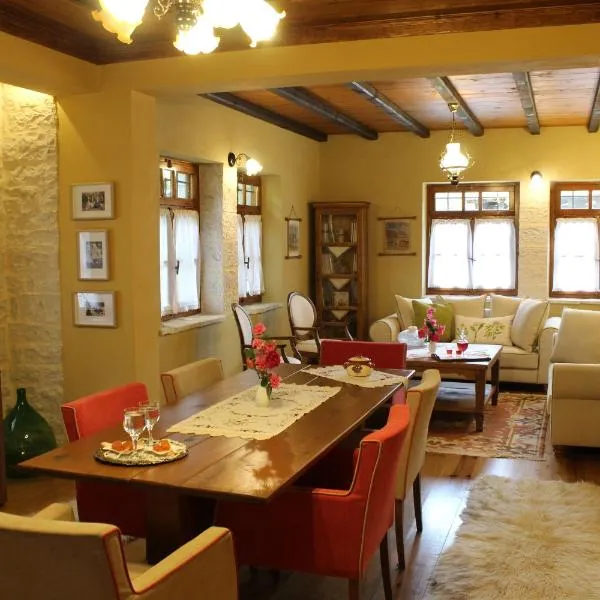 Traditional Guesthouse Marousio, hotel em Arta