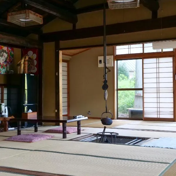 民宿たきた館 guest house TAKITA-KAN, hotel em Iwaki