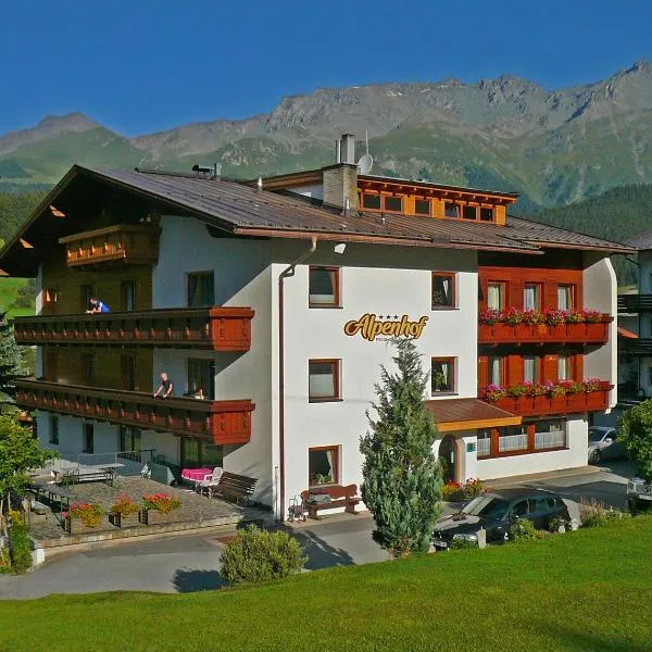 Alpenhof Pension-Garni, хотел в Ишгъл