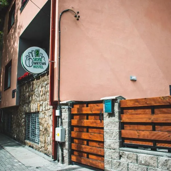 Skopje Downtown Hostel, хотел в Скопие