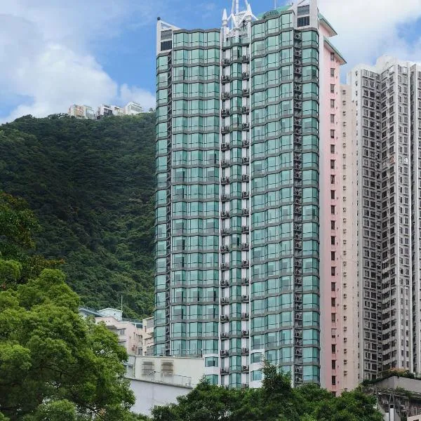 Bishop Lei International House, hotel a Hong Kong