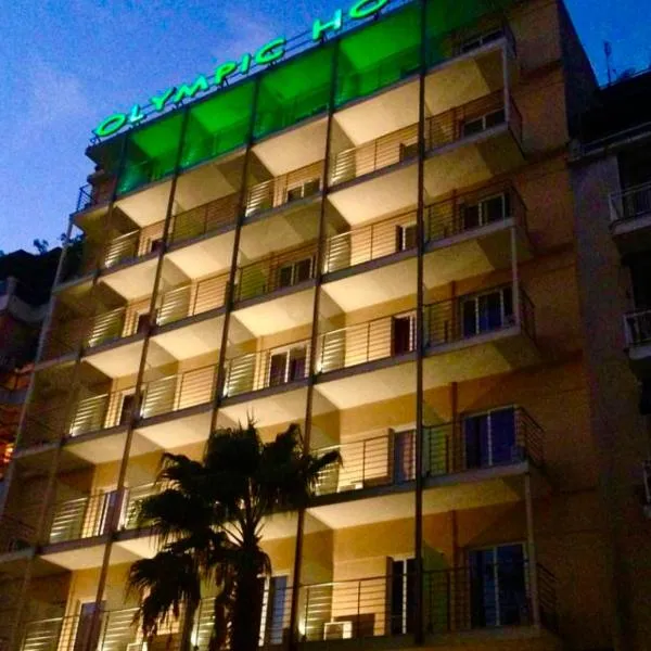 Olympic Hotel, hotel v destinácii Piraeus