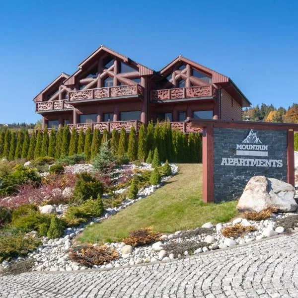 Mountain Resort Residences, hotel u gradu Višne Hagi