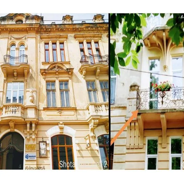 Family apartments in Lviv center with balcony, hotel in Lviv