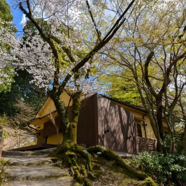 Villa Hamorebi, hotel v mestu Miyajima