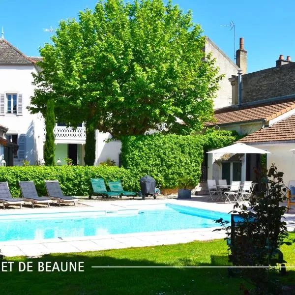 Beaune में, होटल Le Jardin Secret De Beaune