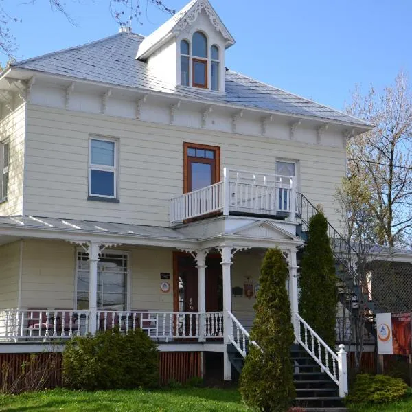 Auberge Internationale de Rivière-du-Loup, хотел в Ривиер-дю-Луп