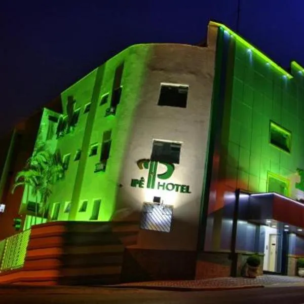 과룰류스에 위치한 호텔 Ipê Guaru Hotel