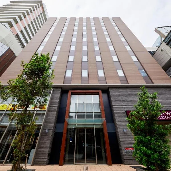 Kobe में, होटल Hotel Wing International Kobe - Shinnagata Ekimae