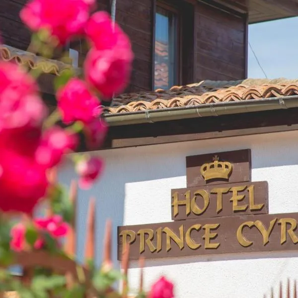 Prince Cyril Hotel, hotel u Nesebaru