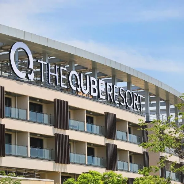 The Qube Resort Jeju: Seogwipo bir otel