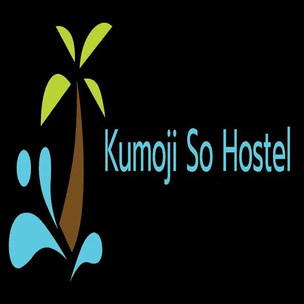 Kumoji-so Hostel, hotel din Naha