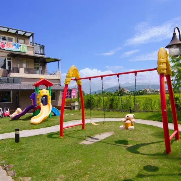 Playful Paradise, hotel di Dongshan