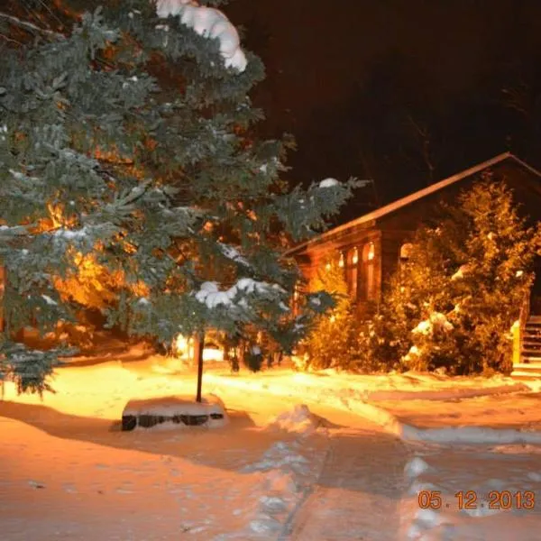 Auberge Alpine Inn, hotel en Sainte-Adèle