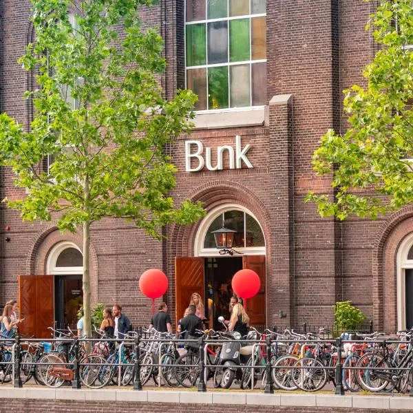 Bunk Hotel Utrecht, hotel Utrecht