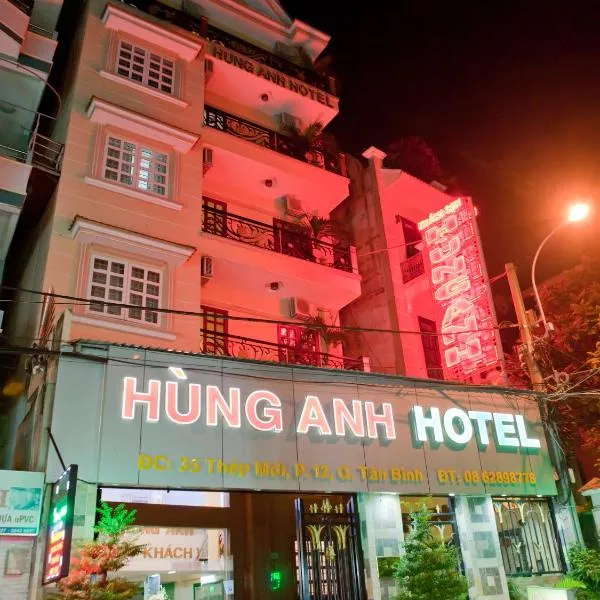 Hung Anh Hotel, готель у місті Trung Chánh