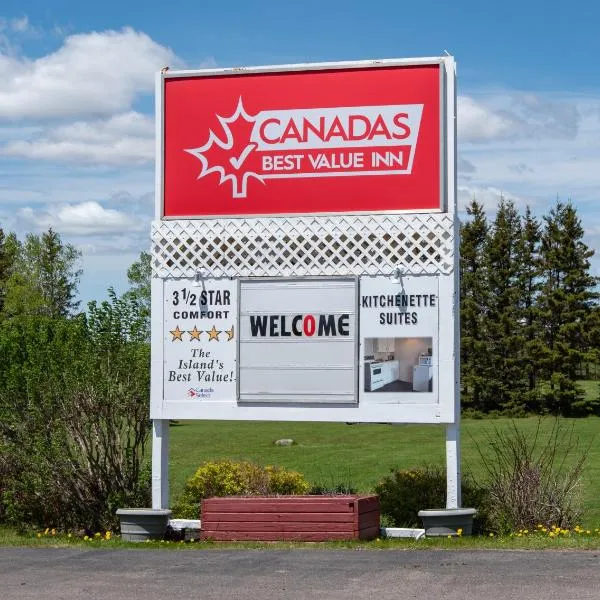 Canadas Best Value Inn & Suites Summerside โรงแรมในซัมเมอร์ไซด์