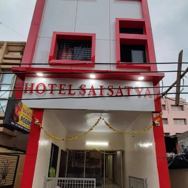 Hotel Sai Satya, hotel di Shirdi