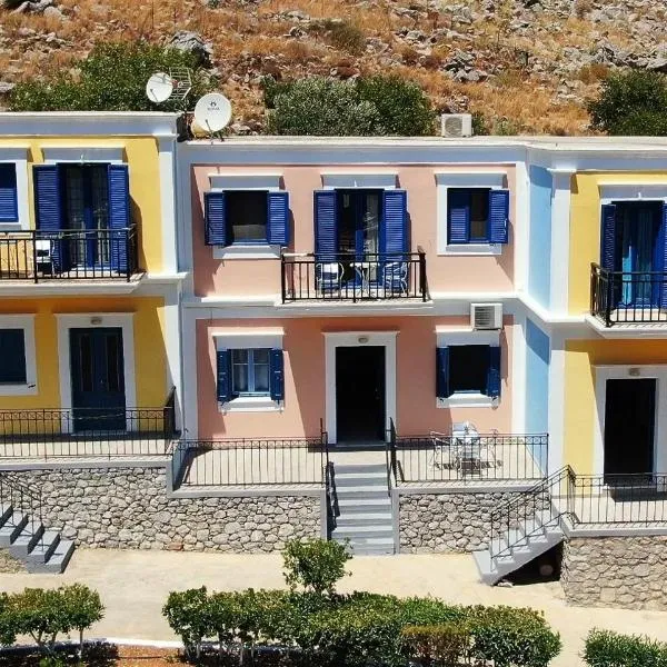 Irene Double Apartment Katoi, hotell i Symi