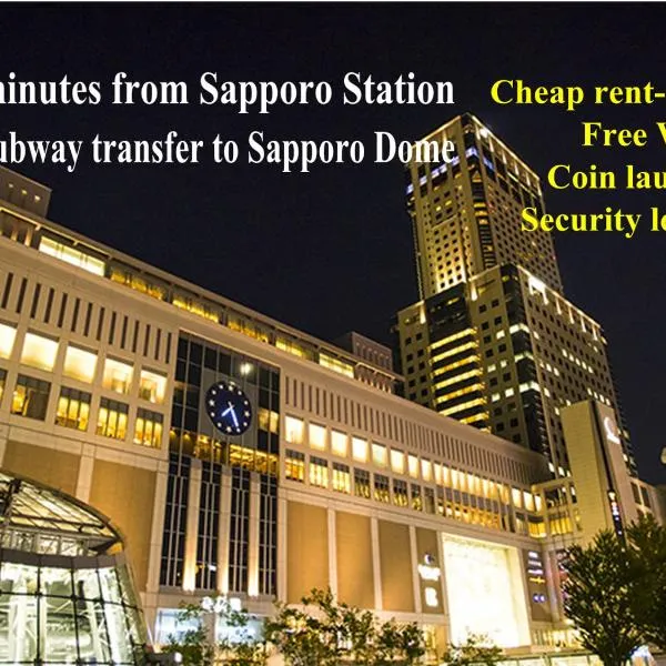 Clover House Sapporo, hotel di Sapporo