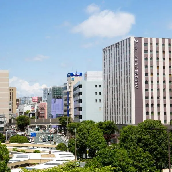 Kitanoniwa The Kuretakeso, hotel di Hamamatsu