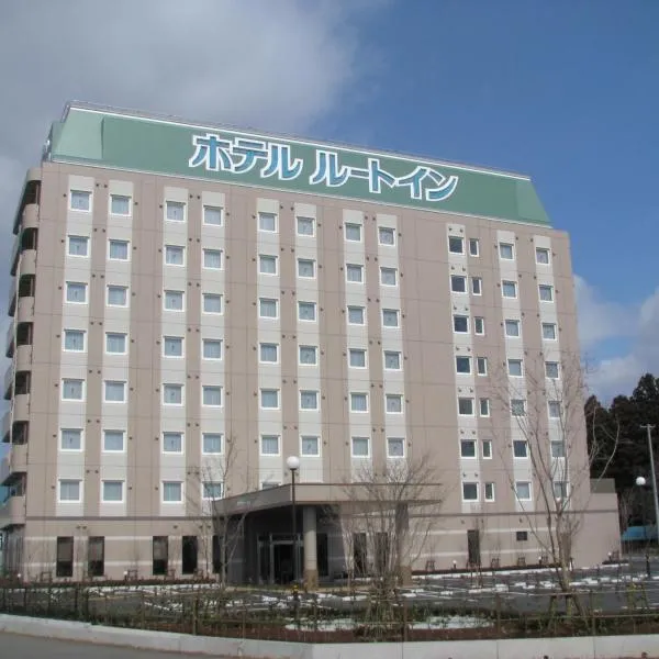 Hotel Route-Inn Hanamaki, hôtel à Hanamaki